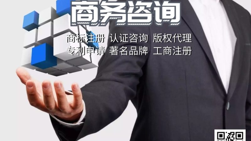 科创板上市辅导，了解时间要求背后的关键因素