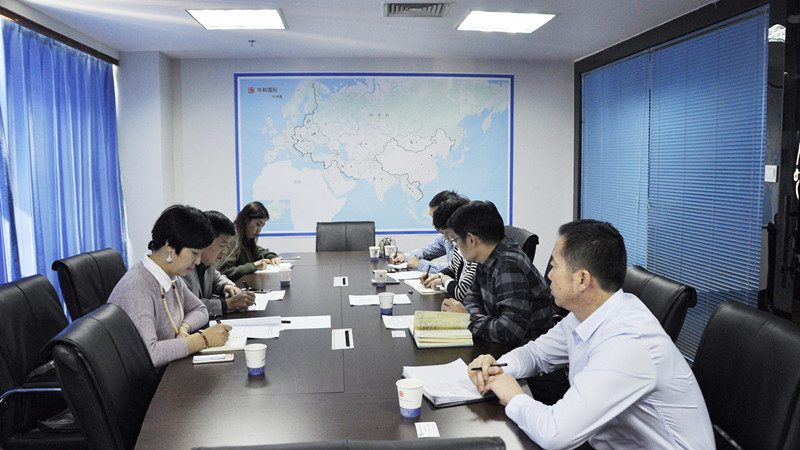 企业上市辅导：揭秘背后的差异与选择要点