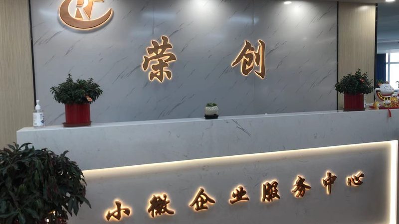 战略咨询参数指标明细：解码企业战略规划的精准工具