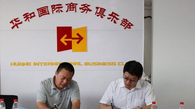 组织架构变革咨询方法对比