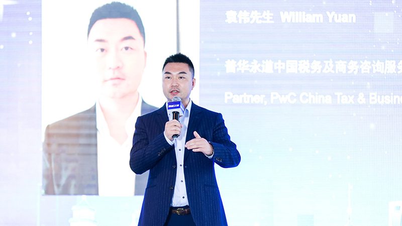 私募基金反洗钱尽职调查：关键步骤与合规要点