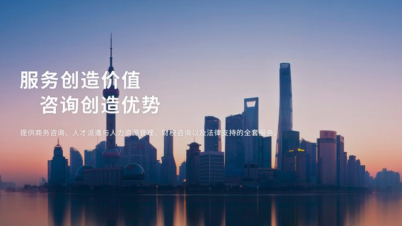 ISO 17025型号参数解析：揭秘实验室质量管理体系标准