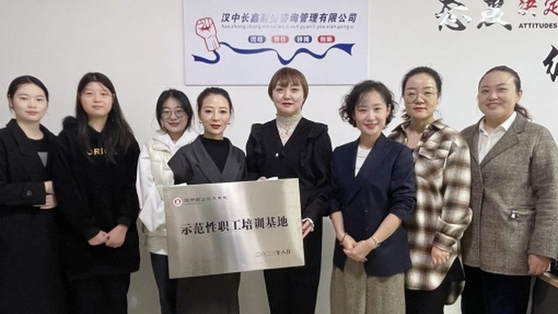 经济评价指标计算方法：可研报告中的关键工具**
